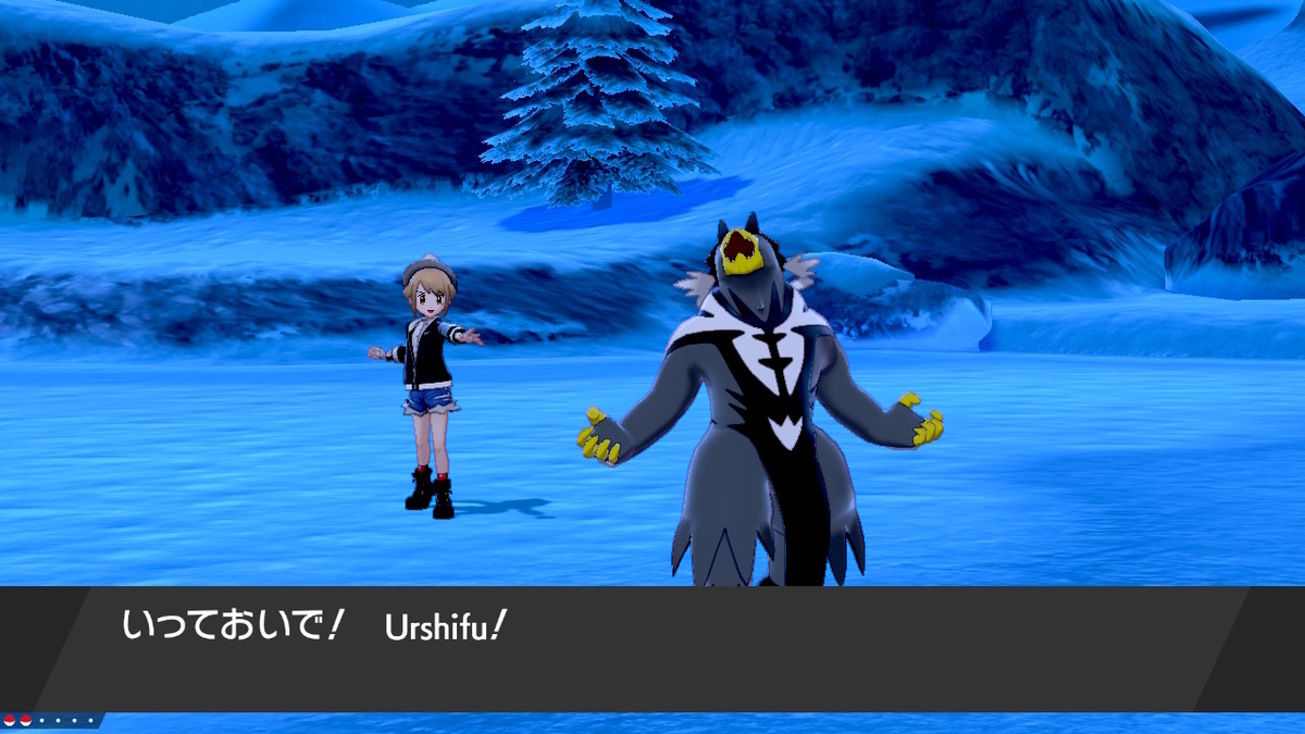 f:id:GlaceMnafy:20220301231825j:plain