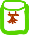 人力検索はてな