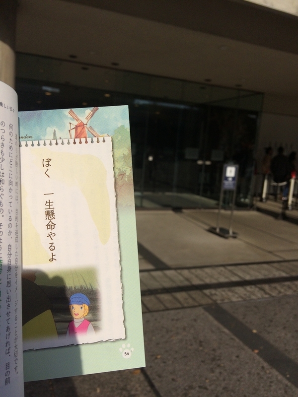 イメージ 3