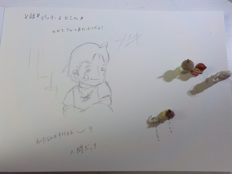 イメージ 1