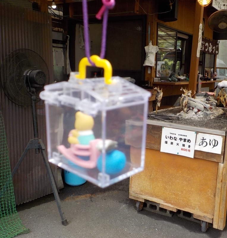 イメージ 2