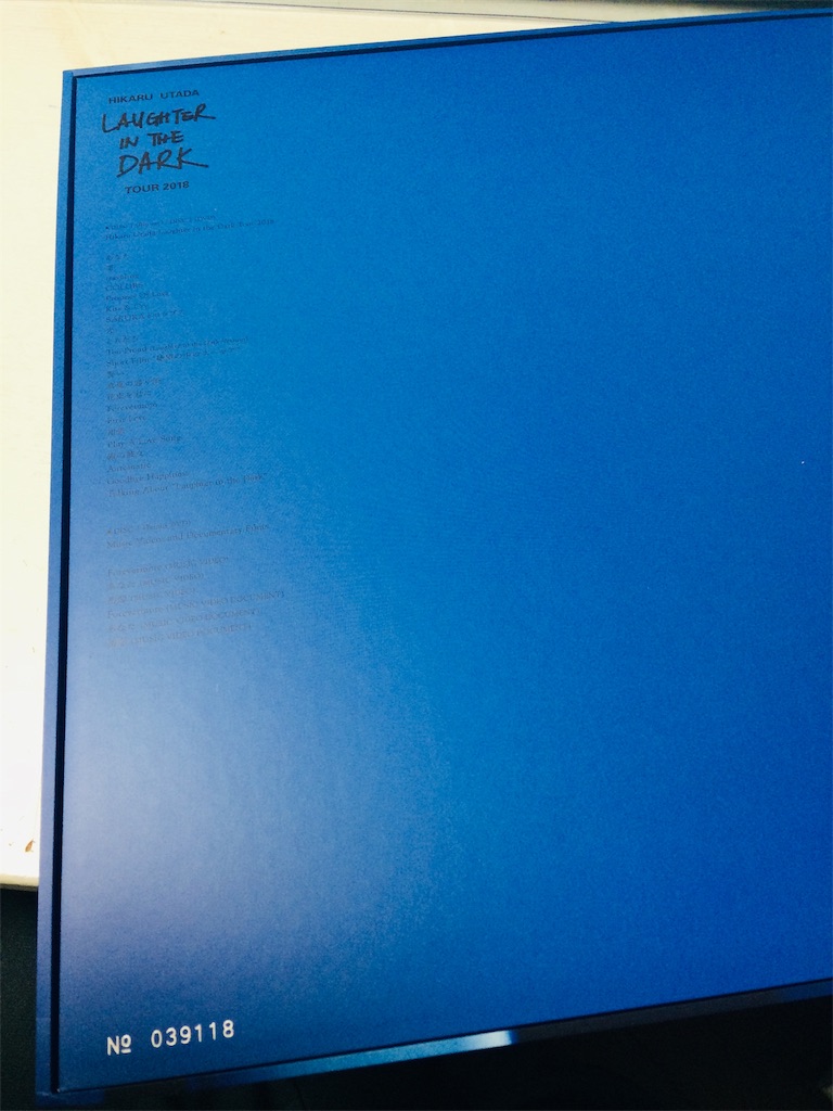 f:id:GlitterPuzzle:20191209191655j:plain