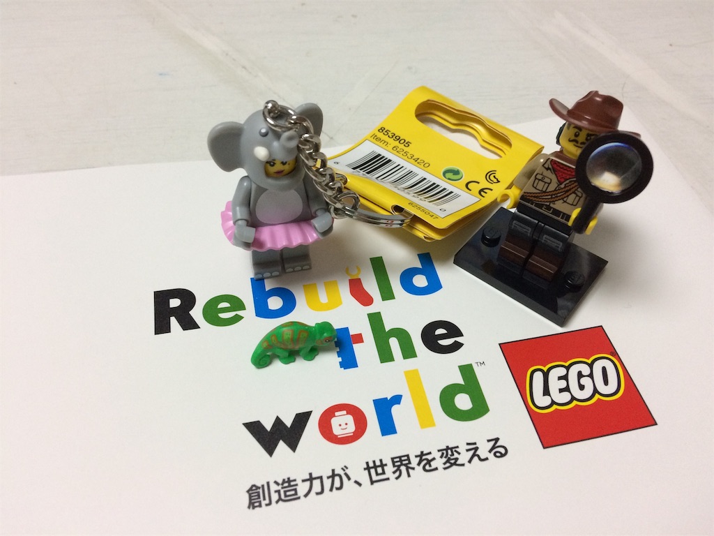 f:id:GlitterPuzzle:20191225214814j:image