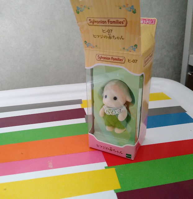 f:id:GlitterPuzzle:20210817171445j:image