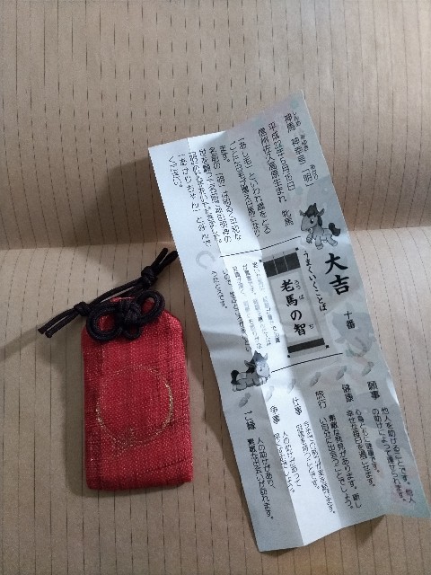 f:id:GlitterPuzzle:20230319215600j:image f:id:GlitterPuzzle:20230319215600j:image