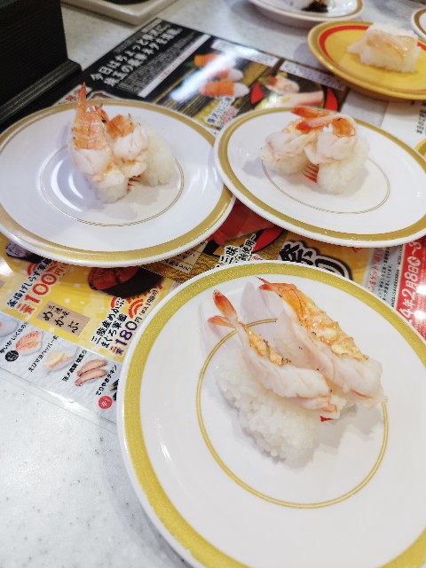 f:id:GlitterPuzzle:20240218184004j:image f:id:GlitterPuzzle:20240218184004j:image