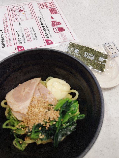 f:id:GlitterPuzzle:20240218184959j:image f:id:GlitterPuzzle:20240218184959j:image