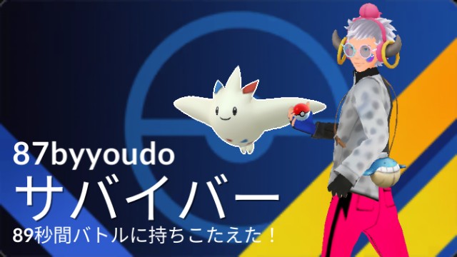 f:id:GlitterPuzzle:20240224200054j:image f:id:GlitterPuzzle:20240224200054j:image