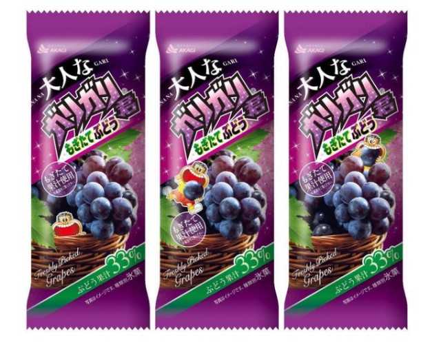 f:id:GlitterPuzzle:20240818233930j:image