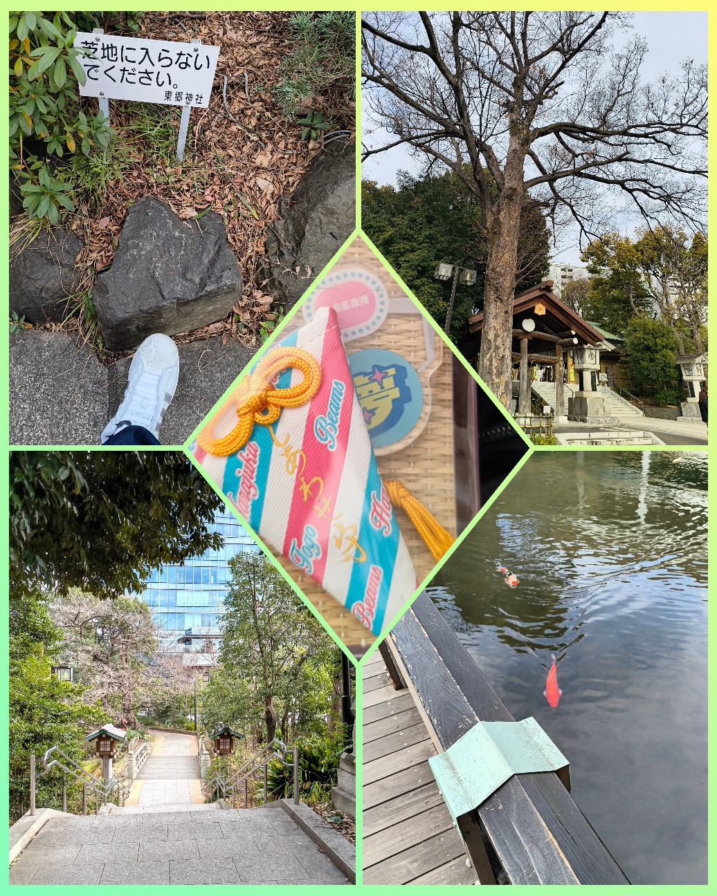 f:id:GlitterPuzzle:20260112121342j:image