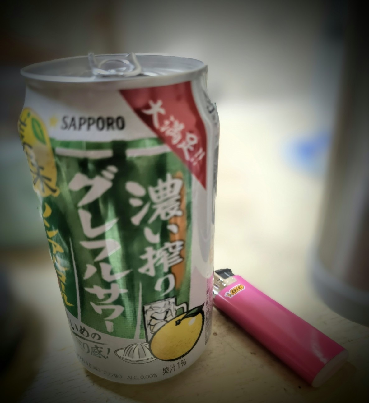 f:id:GlitterPuzzle:20260123231754j:image