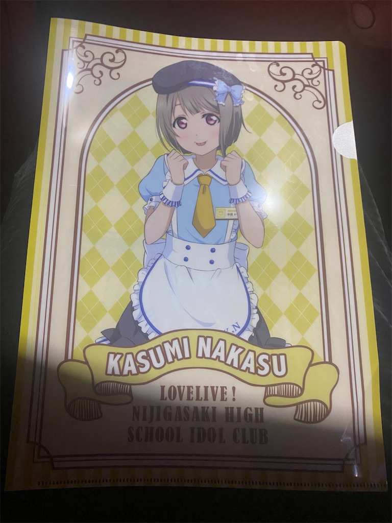 f:id:Glitter_koki1112:20220926013401j:image f:id:Glitter_koki1112:20220926013401j:image