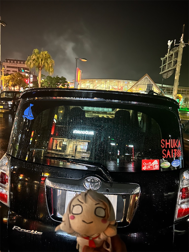 f:id:Glitter_koki1112:20230621214540j:image f:id:Glitter_koki1112:20230621214540j:image