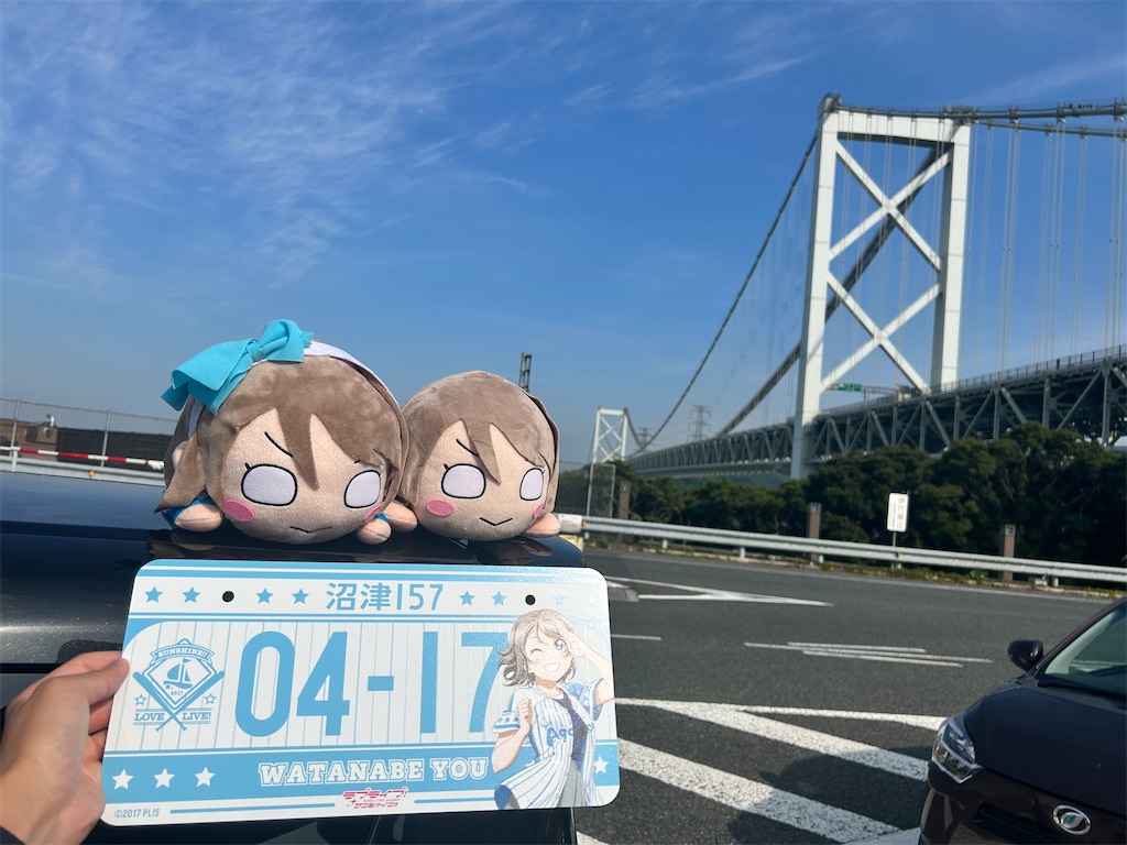 f:id:Glitter_koki1112:20230621214551j:image f:id:Glitter_koki1112:20230621214551j:image