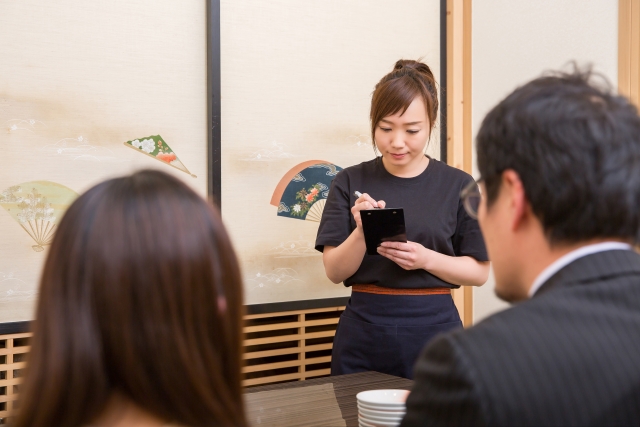 f:id:GlobalHumanResources:20190425155422j:plain