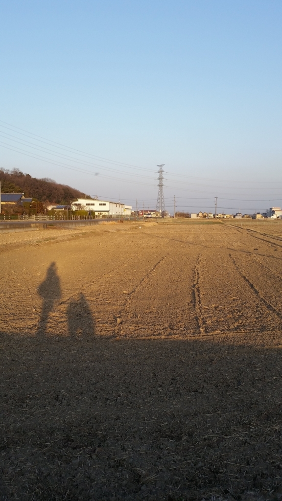 f:id:GlobalTravellerYumi:20180307081240j:plain