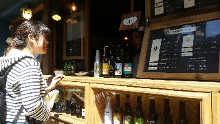 f:id:GlobalTravellerYumi:20180604073138j:image