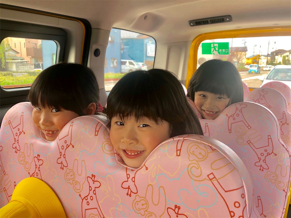 f:id:GlobalTree:20181017131542j:image f:id:GlobalTree:20181017131542j:image