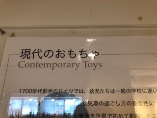 f:id:GlphTM26:20191003102751j:plain