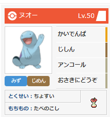 f:id:Gnct2cM436:20220213222000p:plain