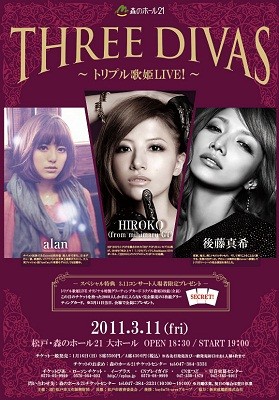 f:id:Go-maki:20110106011010j:image