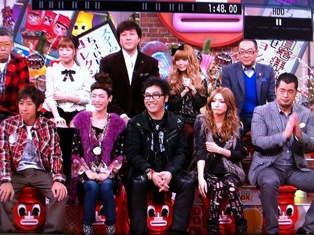 f:id:Go-maki:20110107005951j:image