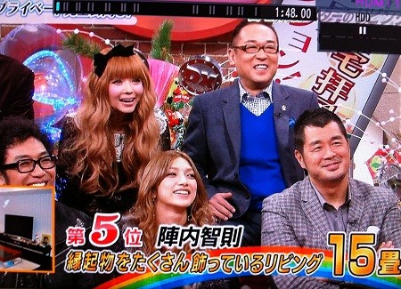 f:id:Go-maki:20110107005952j:image