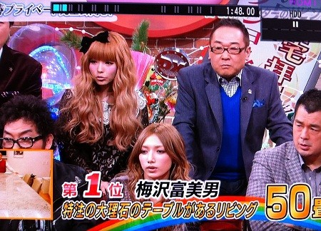 f:id:Go-maki:20110107005953j:image