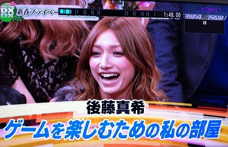 f:id:Go-maki:20110107005954j:image