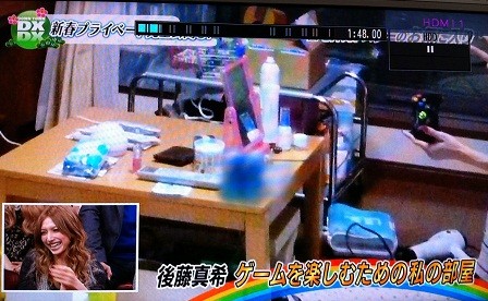 f:id:Go-maki:20110107010000j:image