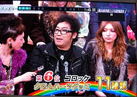 f:id:Go-maki:20110107111814j:image