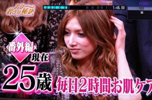 f:id:Go-maki:20110107111817j:image