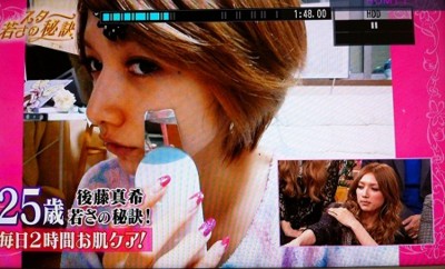f:id:Go-maki:20110107111818j:image