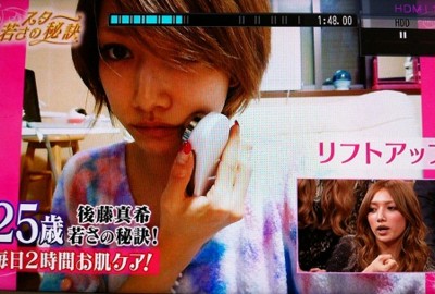 f:id:Go-maki:20110107111819j:image