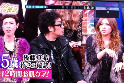 f:id:Go-maki:20110107111820j:image