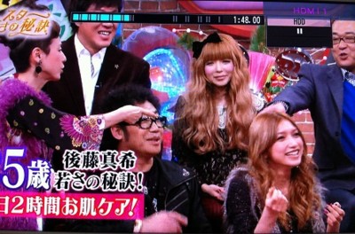 f:id:Go-maki:20110107111821j:image