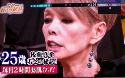 f:id:Go-maki:20110107111822j:image