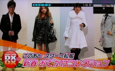 f:id:Go-maki:20110107111824j:image