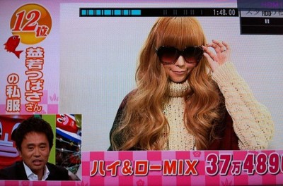 f:id:Go-maki:20110107111825j:image