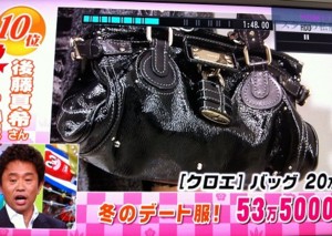 f:id:Go-maki:20110107111829j:image