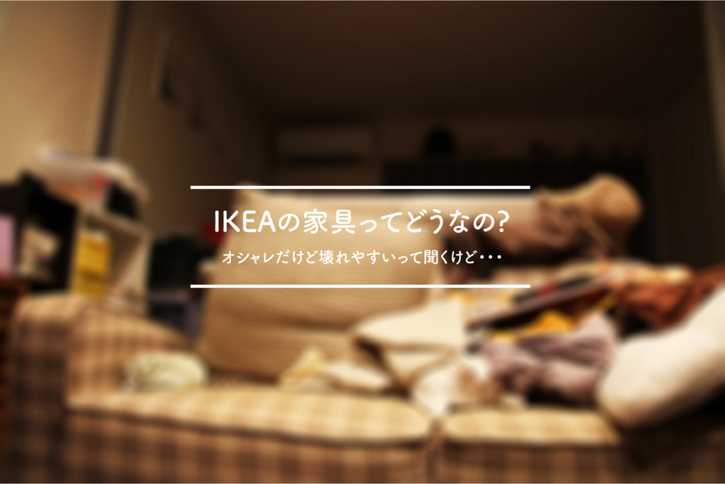 f:id:Go2020:20180205175950j:plain