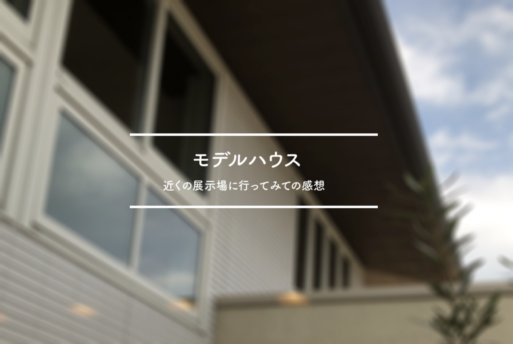 f:id:Go2020:20180417133924p:plain