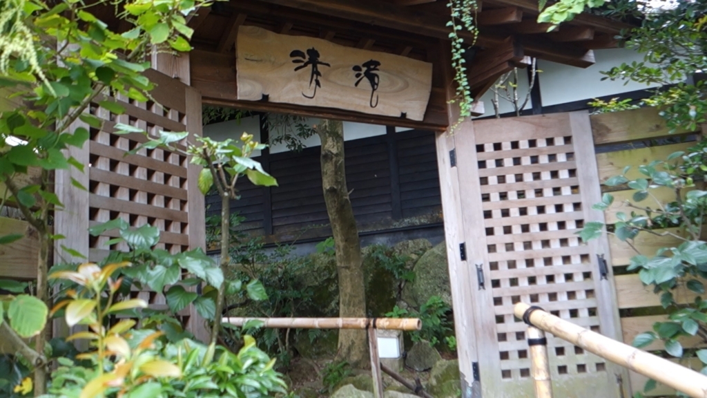 f:id:GoHappy:20170821221201j:plain