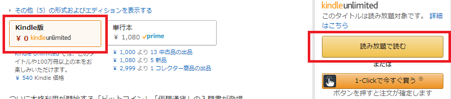 f:id:GoHappy:20171008084014p:plain