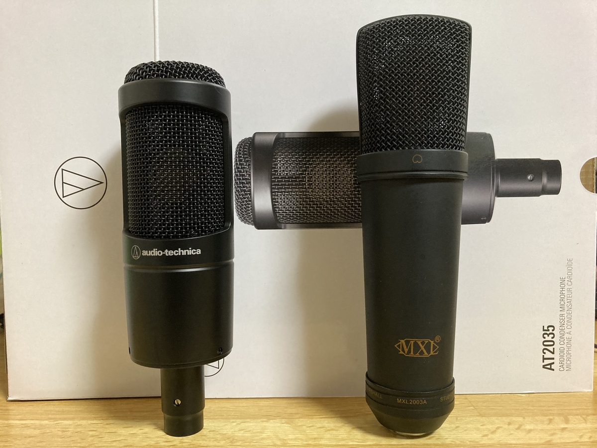 オーテクAT2035 vs MXL2003A 比較レビュー - ドモボーイ雑記