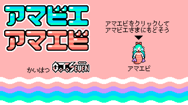 f:id:GoToSeven:20200504160412p:plain f:id:GoToSeven:20200504160412p:plain