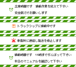 f:id:GoToSeven:20200505041721p:plain f:id:GoToSeven:20200505041721p:plain