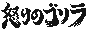 f:id:GoToSeven:20200505044455p:plain f:id:GoToSeven:20200505044455p:plain