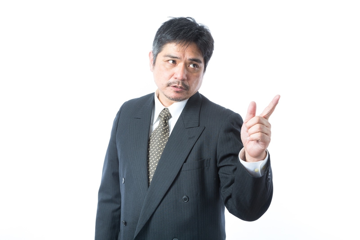 f:id:Go_My_Way:20190403030038j:plain f:id:Go_My_Way:20190403030038j:plain