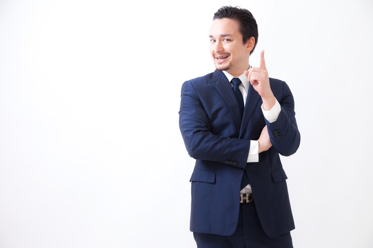 f:id:Go_My_Way:20190415175338j:plain f:id:Go_My_Way:20190415175338j:plain